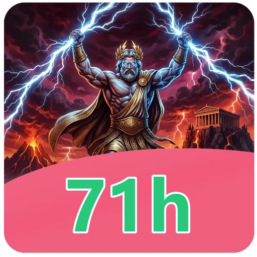 Pratinjau antarmuka 71h